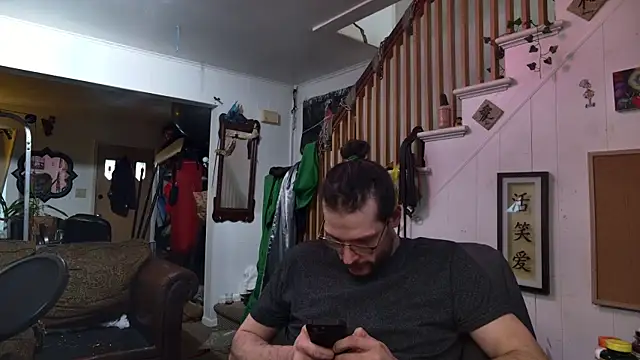 Snapshot of MasterDaddyCool chatting on December 2025 02:01:01 PM MasterDaddyCool online show from December 2025 02:01:01 PM