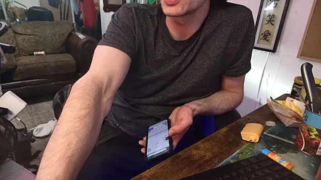 Snapshot of MasterDaddyCool chatting on December 2025 02:48:01 PM MasterDaddyCool online show from December 2025 02:48:01 PM