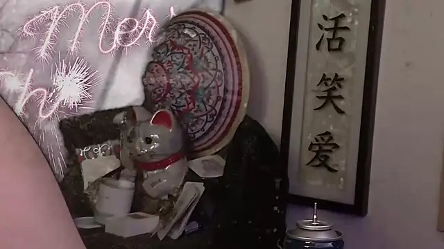 Snapshot of MasterDaddyCool chatting on December 2025 02:09:02 AM MasterDaddyCool online show from December 2025 02:09:02 AM