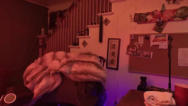 Snapshot of MasterDaddyCool chatting on February 2026 07:45:02 AM MasterDaddyCool online show from February 2026 07:45:02 AM