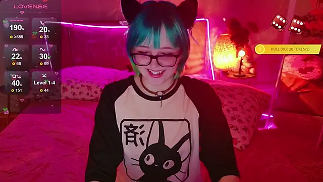 CoralineYoung online show from February 2026 07:16:01 AM