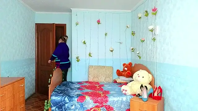 Audrey Aura online show from October 2025 05:16:01 AM