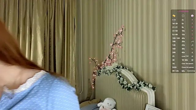 Juuulia  online show from February 2026 01:49:02 PM