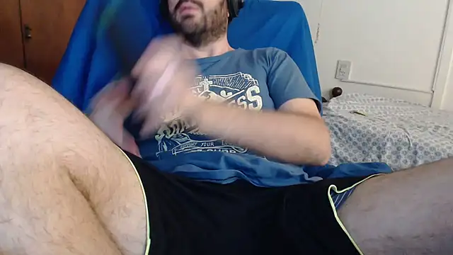 Snapshot of sacoa chatting on March 2025 06:09:01 PM sacoa online show from March 2025 06:09:01 PM