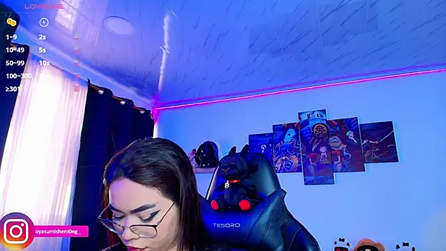 Nicorobinn online show from September 2025 08:19:01 PM