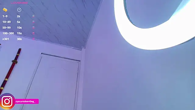 Nicorobinn online show from November 2025 08:33:02 PM