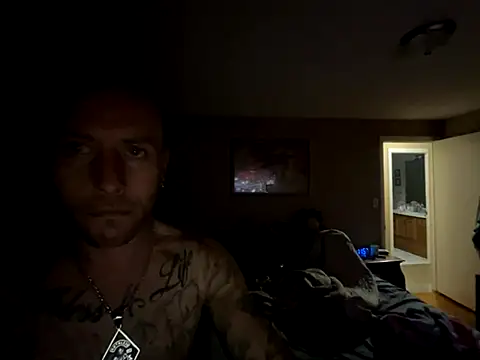 Snapshot of curis4270panda chatting on September 2025 03:53:01 AM curis4270panda online show from September 2025 03:53:01 AM