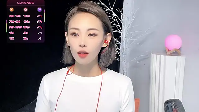 xiaoyue8888 online show from September 2025 01:17:02 AM