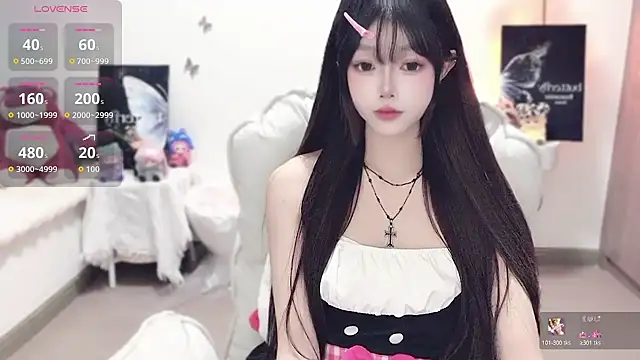 -EEBABY online show from October 2025 11:45:02 AM