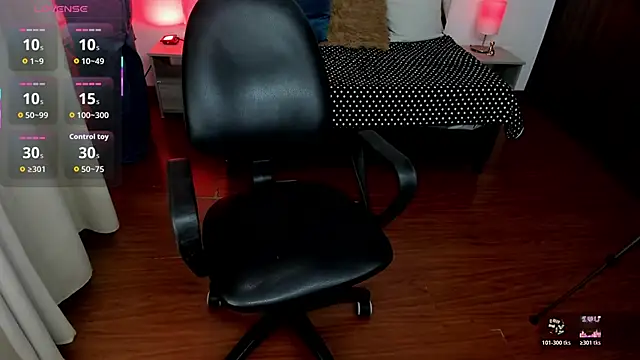 Snapshot of Ikal_inti chatting on December 2025 02:49:01 AM Ikal inti online show from December 2025 02:49:01 AM