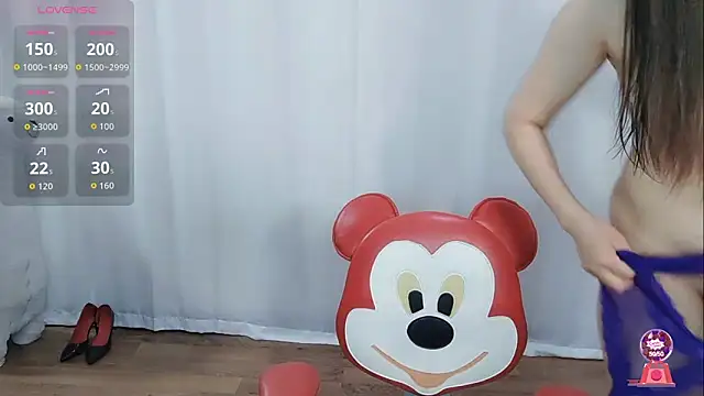 Ailsa-Baby online show from May 2026 12:12:01 PM