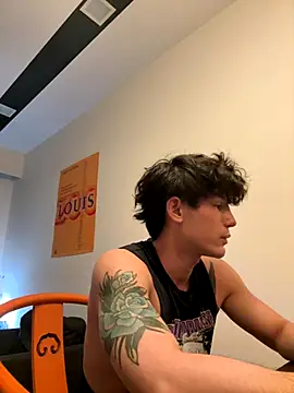 Snapshot of natenatejosh chatting on November 2025 01:55:01 PM natenatejosh online show from November 2025 01:55:01 PM