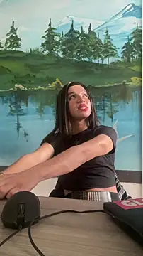 Snapshot of terra_sunligth chatting on December 2025 02:22:02 PM terra sunligth online show from December 2025 02:22:02 PM