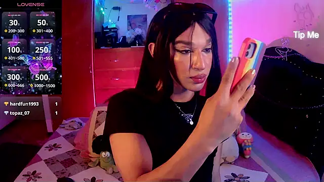 Snapshot of terra_sunligth chatting on March 2026 08:59:01 PM terra sunligth online show from March 2026 08:59:01 PM