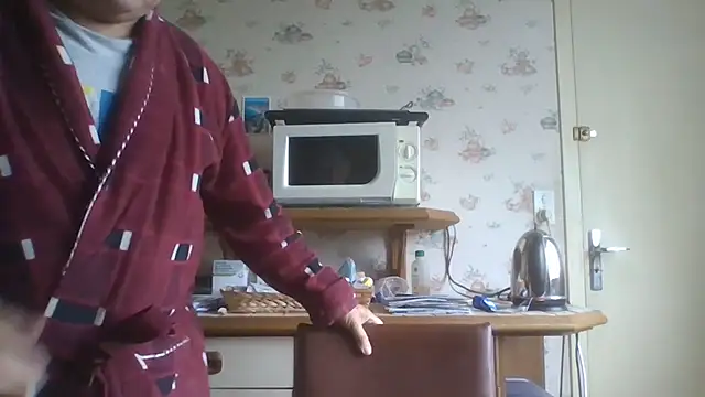 Snapshot of gegevincent chatting on October 2025 11:33:01 AM gegevincent online show from October 2025 11:33:01 AM