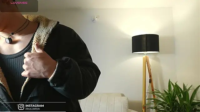 Snapshot of DeusbelliS chatting on November 2025 02:55:02 AM DeusbelliS online show from November 2025 02:55:02 AM