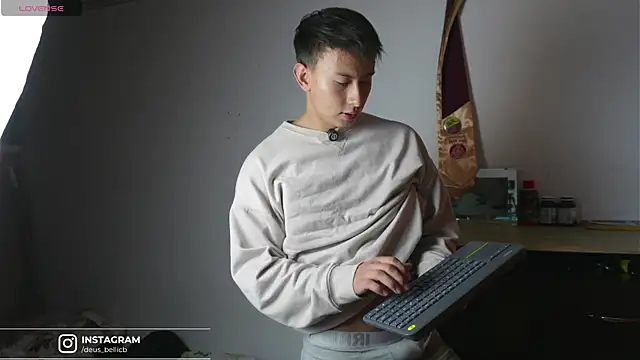 Snapshot of DeusbelliS chatting on November 2025 03:31:02 AM DeusbelliS online show from November 2025 03:31:02 AM