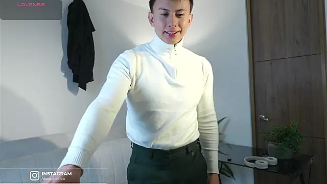 Snapshot of DeusbelliS chatting on December 2025 05:25:01 AM DeusbelliS online show from December 2025 05:25:01 AM