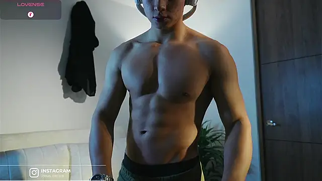 Snapshot of DeusbelliS chatting on January 2026 12:25:02 AM DeusbelliS online show from January 2026 12:25:02 AM