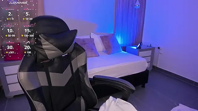 Snapshot of megara_x_ chatting on November 2025 02:12:02 AM megara x online show from November 2025 02:12:02 AM