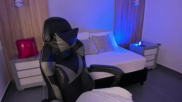 Snapshot of megara_x_ chatting on December 2025 02:17:02 AM megara x online show from December 2025 02:17:02 AM