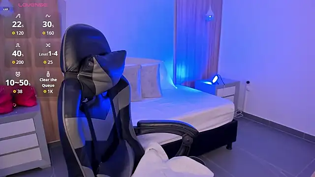 Snapshot of megara_x_ chatting on December 2025 02:16:01 AM megara x online show from December 2025 02:16:01 AM