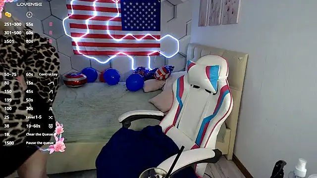 aliicemeow online show from July 2026 04:25:01 AM