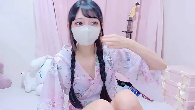 Mero love ch online show from September 2025 07:09:02 AM