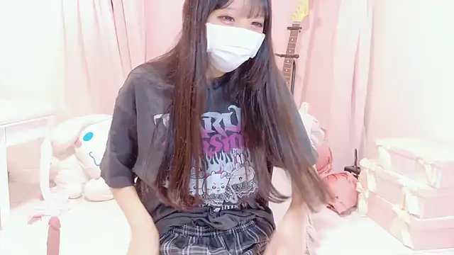 Mero love ch online show from September 2025 06:05:02 AM