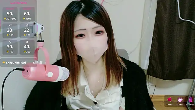 ema ch2525 online show from February 2026 04:26:01 PM