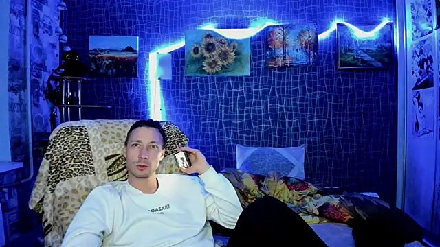 Snapshot of CuteBoy228 chatting on November 2025 08:43:01 PM CuteBoy228 online show from November 2025 08:43:01 PM