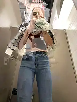 Snapshot of oh_nina chatting on September 2025 11:30:02 PM oh nina online show from September 2025 11:30:02 PM