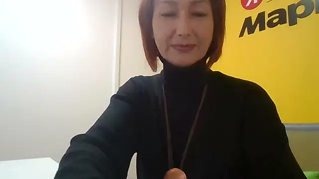 Snapshot of Pline1 chatting on November 2025 01:55:01 PM Pline1 online show from November 2025 01:55:01 PM