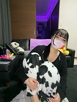 Nano-xxx online show from December 2025 07:00:01 PM