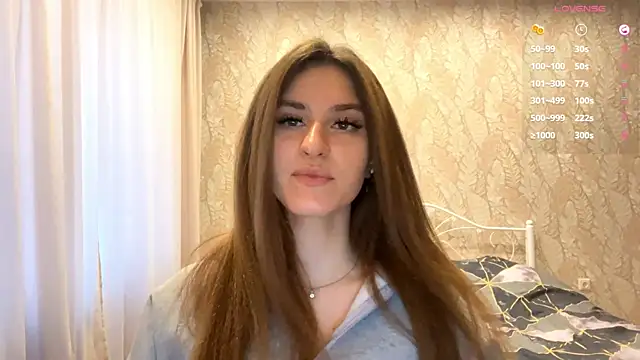 Snapshot of miainheat chatting on November 2025 09:08:01 AM miainheat online show from November 2025 09:08:01 AM