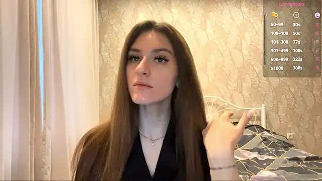 Snapshot of miainheat chatting on November 2025 08:59:02 AM miainheat online show from November 2025 08:59:02 AM