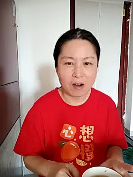 Snapshot of chengcheng12 chatting on October 2025 01:24:02 AM chengcheng12 online show from October 2025 01:24:02 AM