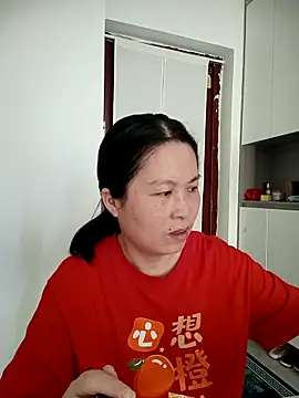 Snapshot of chengcheng12 chatting on October 2025 12:42:01 AM chengcheng12 online show from October 2025 12:42:01 AM