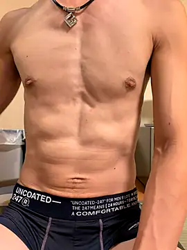 Snapshot of winds1069 chatting on December 2025 02:33:01 PM winds1069 online show from December 2025 02:33:01 PM