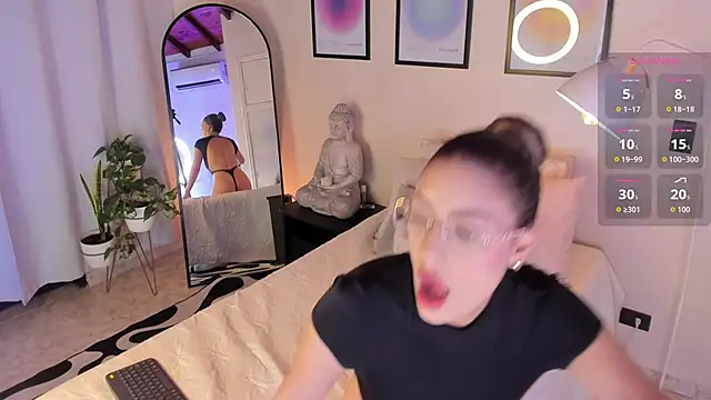 AriaMuse online show from October 2025 07:59:01 PM