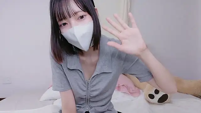 Azusa 128 online show from September 2025 07:14:02 AM