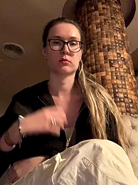 Snapshot of Jugira chatting on November 2025 07:56:02 PM Jugira online show from November 2025 07:56:02 PM