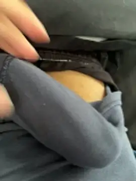 Coloureddickforyou online show from December 2025 01:27:01 PM