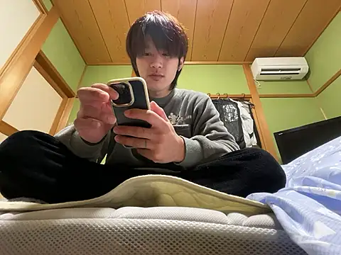 Snapshot of koushi_9213 chatting on January 2026 12:42:01 PM koushi 9213 online show from January 2026 12:42:01 PM