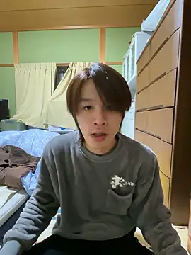 Snapshot of koushi_9213 chatting on February 2026 02:43:01 PM koushi 9213 online show from February 2026 02:43:01 PM