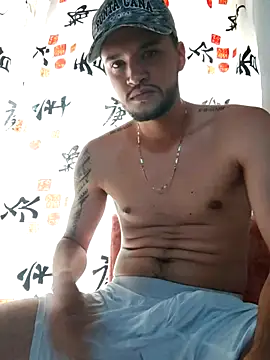 Snapshot of Gerduk chatting on September 2025 12:30:01 PM Gerduk online show from September 2025 12:30:01 PM