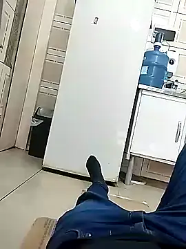 Snapshot of guridosul051 chatting on September 2025 05:59:02 PM guridosul051 online show from September 2025 05:59:02 PM