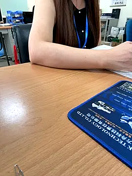 PhuongNhi21 online show from September 2025 01:09:01 AM