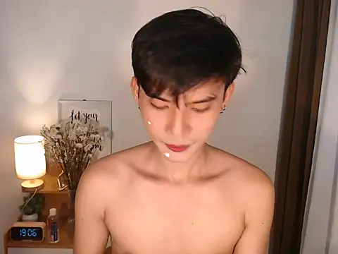 asian dai online show from March 2026 11:06:01 AM