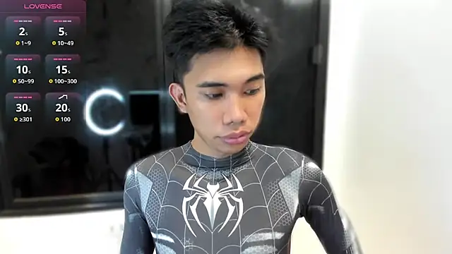 Snapshot of Ur_pinoyhotbrix chatting on October 2025 05:09:02 PM Ur pinoyhotbrix online show from October 2025 05:09:02 PM